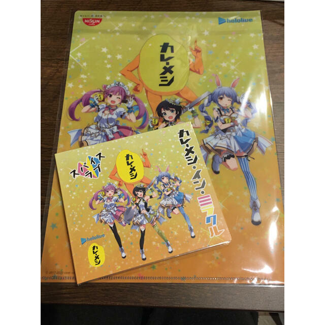 Hololive x Nissin Limited Curry Meshi Is a Miracle Special