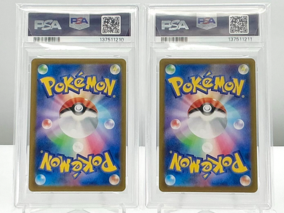 PSA 10 BULBASAUR & IVYSAUR AR SEQ SET 166-167 2023 Pokemon JP SV2a