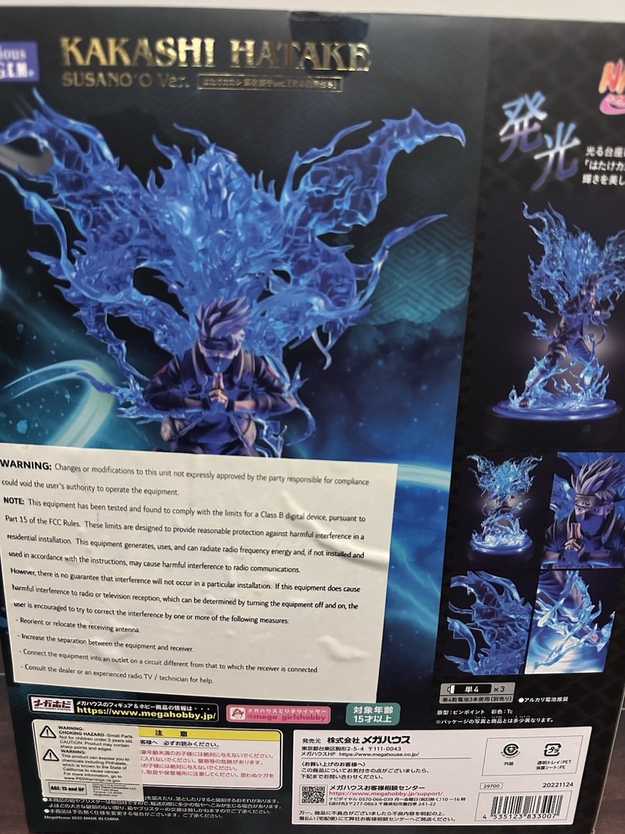 Hatake Kakashi Susanoo | eBay