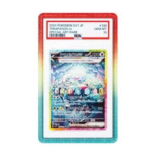 PSA GradedGuard Limited Edition - Rainbow