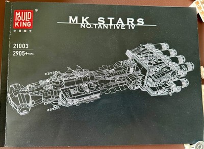 Mould King MK Stars - Tantive IV -  21003 (gebraucht)