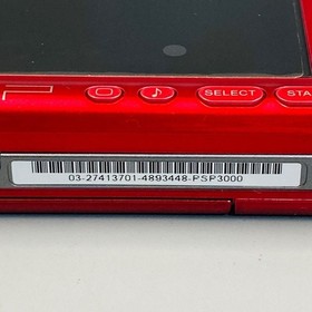 Sony PSP-3000 Radiant Red Console Battery Memory Card AC Adapter Japanese