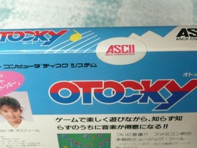 Rare Otocky Nintendo Famicom Disk System ASCII Unused Deadstock Vintage Japan