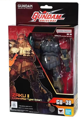 Genuine  Gundam Universe Model Kit GU-38 Zaku II Unidentified Type Solari Anime 