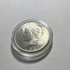 SUPER SHINY 1923 Silver Peace Dollar $1 Coin AU 90% Silver 10% Copper.