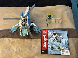 Lego 70673 | eBay
