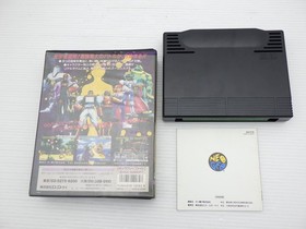 Galaxy Fight NEO GEO JP GAME. 9000025046183