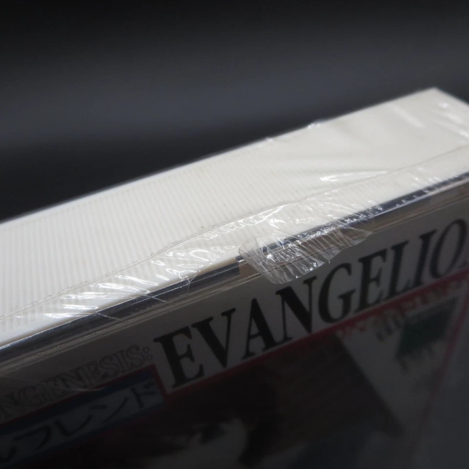Evangelion Koutetsu no Girlfriend Sega Saturn SEALED NEW Japanese Version - Image 3 of 4