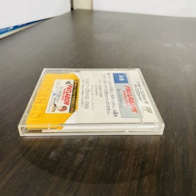 Patlabor The Mobile Police Nintendo Famicom Disk System Bandai 1989 BAN-PT Rare