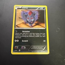 Pokemon Cards - B&W Dark Explorers Singles - Non Holo NM