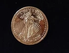 One Troy Oz Silver Walking Liberty, Eagle Obverse  .999 fine silver uncirculated