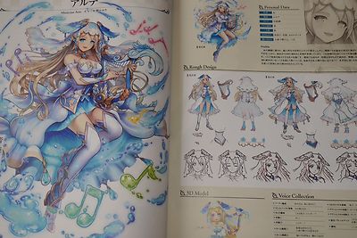 初版 帯付き 幻影異聞録 ビジュアル設定資料集 Visual Artworks 初版 帯付き 幻影異聞録 ビジュアル設定資料集 Visual Artworks