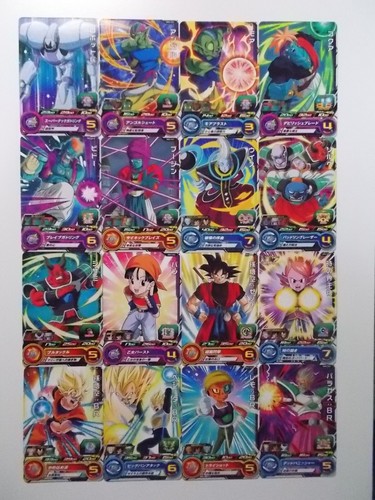 Super Dragon Ball Heroes MM 3 Common & Rare - Picture 3 of 53