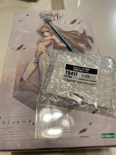 KOTOBUKIYA Megalomaria Unlimited Universe Emulator Model Kit With Bonus O4812
