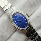 Seiko Ladies Vintage Silver Tone w/ Blue Dial Mechanical Watch 1100-5319