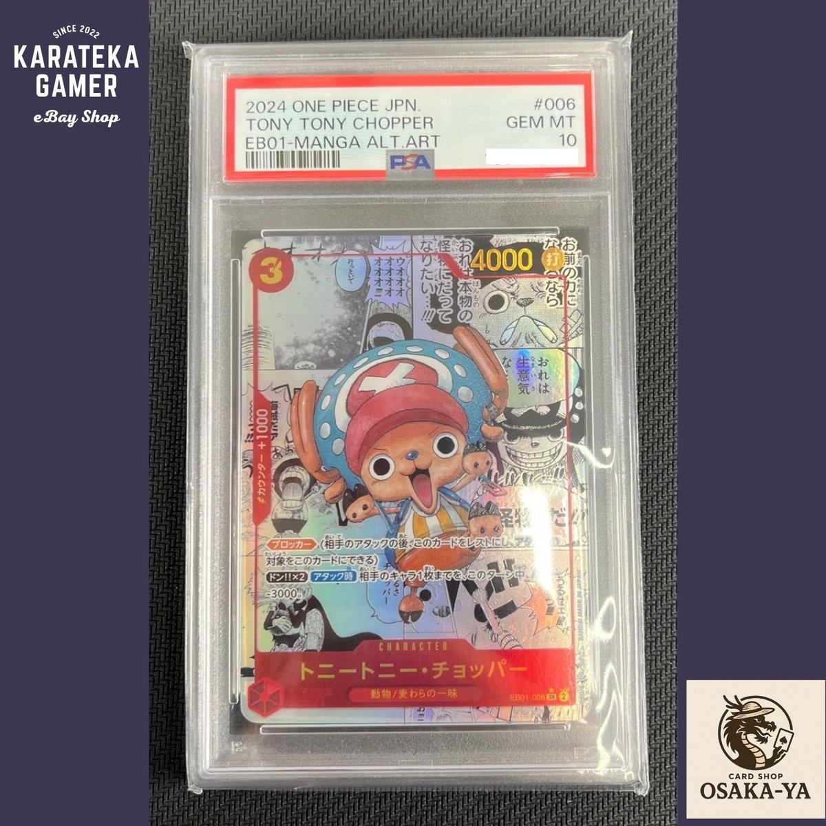 PSA 10 Tony Tony Chopper EB01-006 Manga Art Comic Parallel One