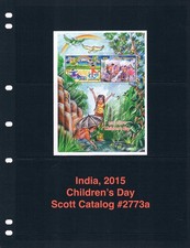$4.25 Scott Value - 2015 INDIA Children's Day s/s Child Drawings CV MNH NH UMM