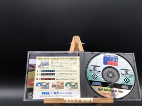 Greatest Nine w/spine (Sega Saturn,1996) from japan