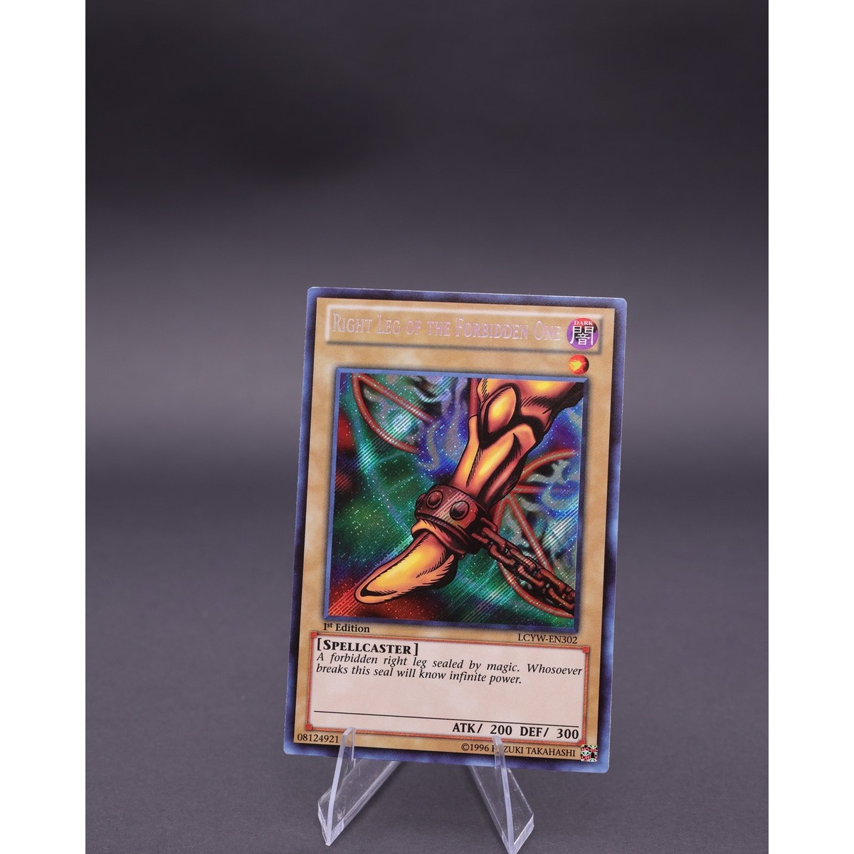 Exodia the Forbidden One (Complete Set) (LCYW) – 1st Edition