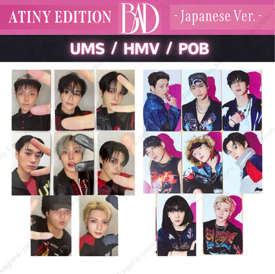 ATEEZ JAPAN 5TH SINGLE BAD Japanese Ver. Universal Music Store HMV Photocard PC