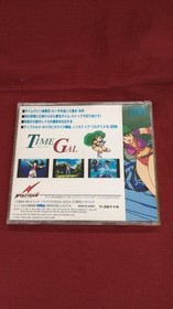 WOLFTEAM Time Gal Mega CD Software