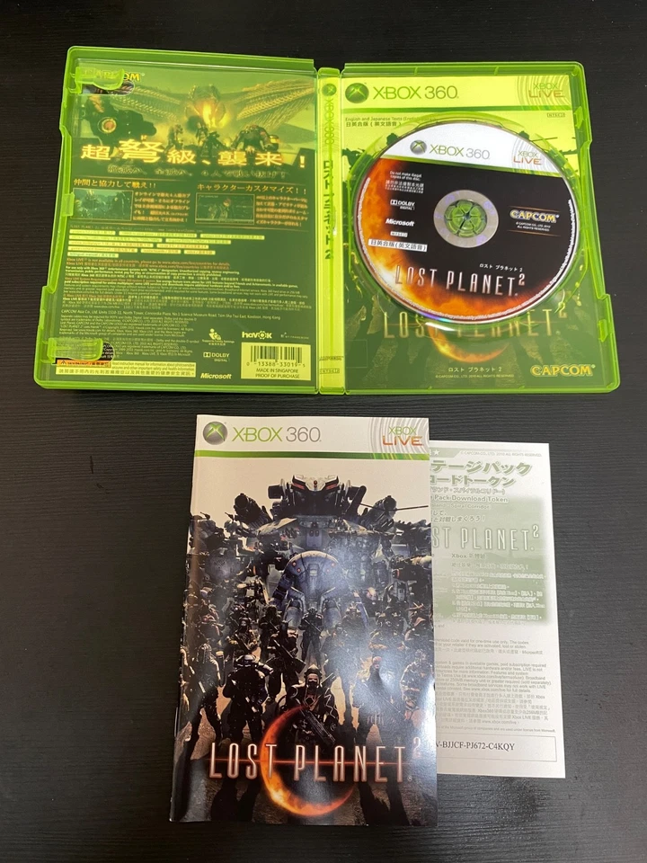 Lost Planet 2 Import Asia  Xbox 360 Japanese & English ver. NTSC-J - Image 2 of 4