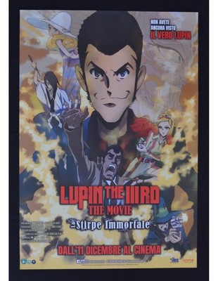Manifest Lupin 3 Die Unsterbliche Blutlinie Takeshi Koike Anime W111