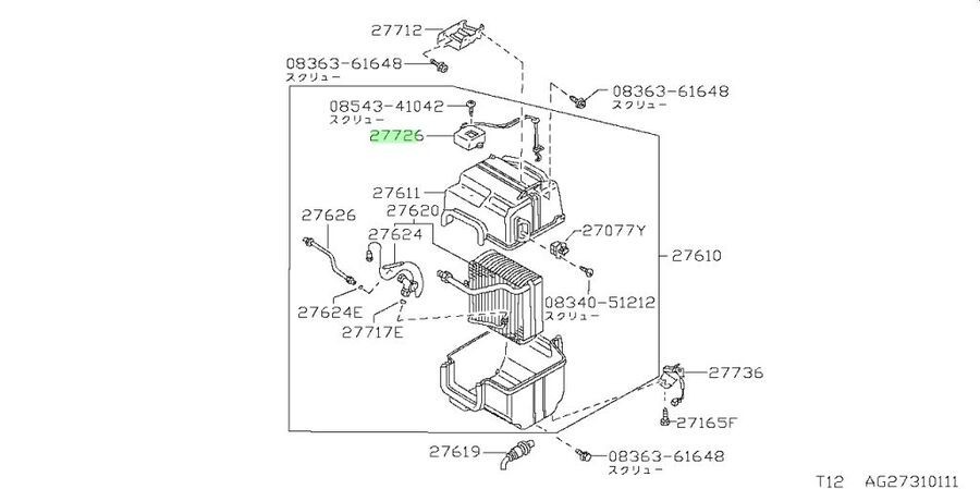 Nissan 27674D4000 Genuine OEM Thermo Switch for sale online | eBay