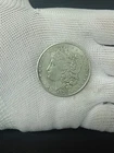 1878-CC Morgan Piece Brilliant Uncirculated Uncertified Collectible Vintage