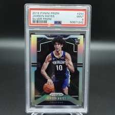 PSA 9 MINT 2019-20 PRIZM BASKETBALL JAXSON HAYES SILVER PRIZM ROOKIE CARD #254