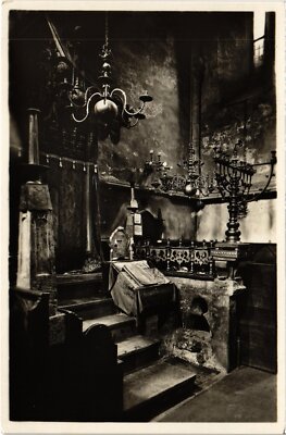 PC JUDAICA TSCHECHIEN PRAGBOGEN DER KONVENANTEN ALTEN NEUEN SYNAGOGE (a46200)