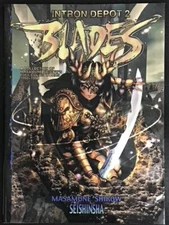 INTRON DEPOT 2 BLADES MASAMUNE SHIROW 1998 1st PRINT MANGA ILLUSTRATION