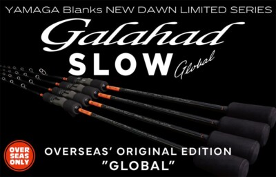 Yamaga Blanks Galahad Slow Global Oversea Edition - 623 