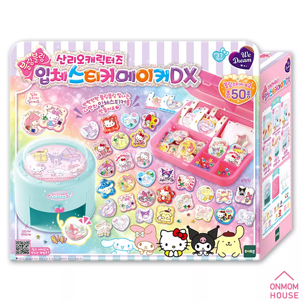 SANRIO Characters Bling DIY 3D Sticker Maker 25 Type +Refils set Kitty My  Melody