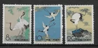 China 1962 Cranes Set SG2029-2031 Mint