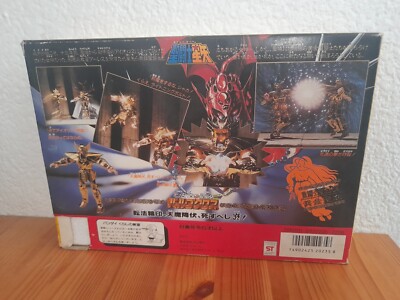 Figurine Saint Seiya Vintage - Shaka De La Vierge - Bandai Japon 1987