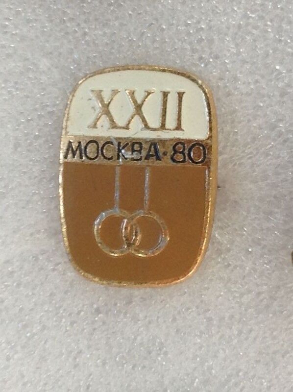OLYMPICS MOSCOW 1980 OFFICIAL PIN BADGE FOR MENS RINGS IN VERY GOOD CONDITION