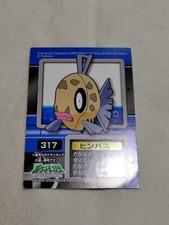 Pokemon Kids Mini Sticker Seal Japanese Nintendo Bandai A5293