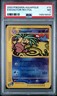 2003 POKEMON AQUAPOLIS #13 EXEGGUTOR-REVERSE FOIL PSA 7