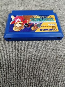 Space Hunter Famicom NES Japan KSC-HT Kemco 1986 Boxed w/ Manual B0426