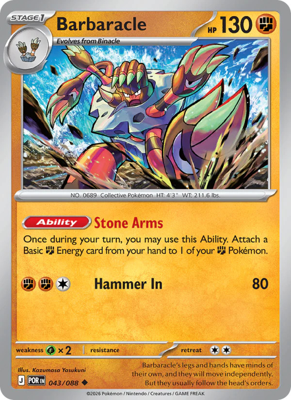 Barbaracle 43/88 Uncommon | Perfect Order | Pokemon Card