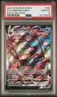 2021 POKEMON SWORD & SHIELD EVOLVING SKIES #095 FA/UMBREON VMAX PSA GEM MT 10
