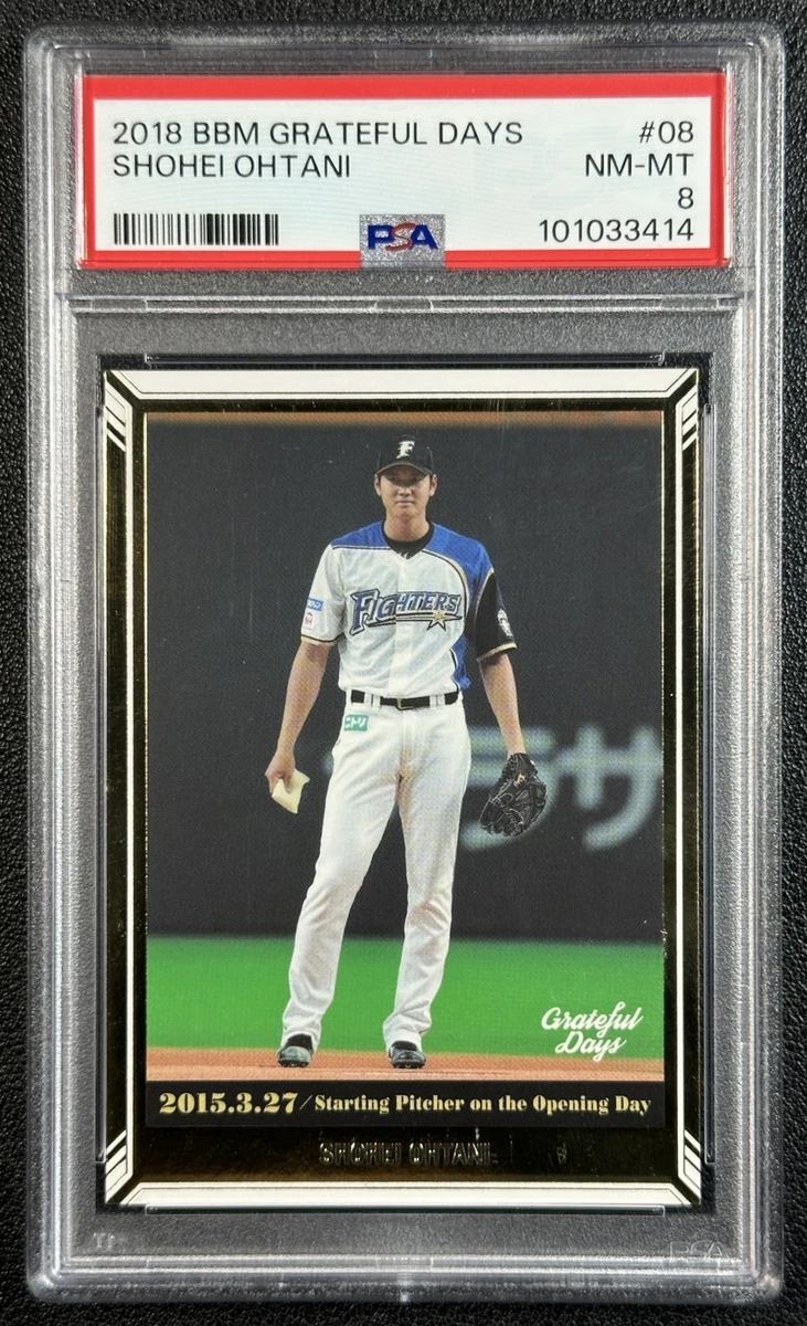 2018 BBM Baseball Trading Cards for sale | eBay