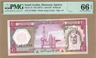 SAUDI ARABIA: 10 Riyals Banknote, (UNC PMG66), P-18, 1977, No Reserve!