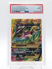 MEGA RAYQUAZA EX 2015 POKEMON XY ANCIENT ORIGINS FULL ART #98/98 PSA 9 Q0895