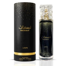 Nasmaat Eau de Parfum Spray 100ml (3.4 oz) by Lattafa