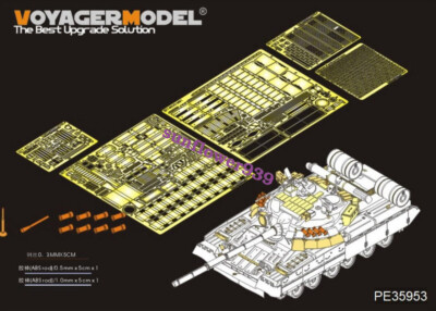 Voyager 1/35 PE35953 Russian T-80UD Main Battle Tank Detail Set (For TRUMPETER)