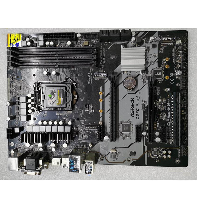 For ASROCK Z370 PRO4 Motherboard Z370 LGA1151 Mainboard | eBay