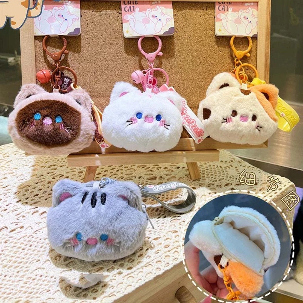 Put On The Cat Bag, Cat Shaped Crossbody Bag for India | Ubuy