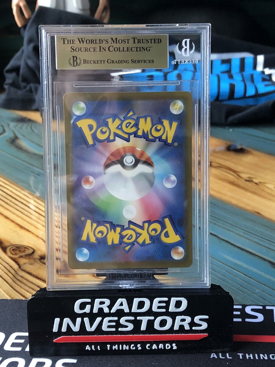2023 Pokemon 151 Japanese Flareon Reverse Holo #136/165 BGS 10 w
